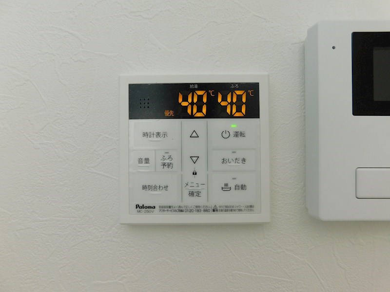 BOX海老津ステーション その他設備