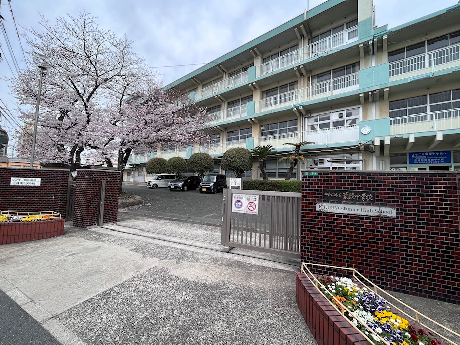 キャステール片野 中学校