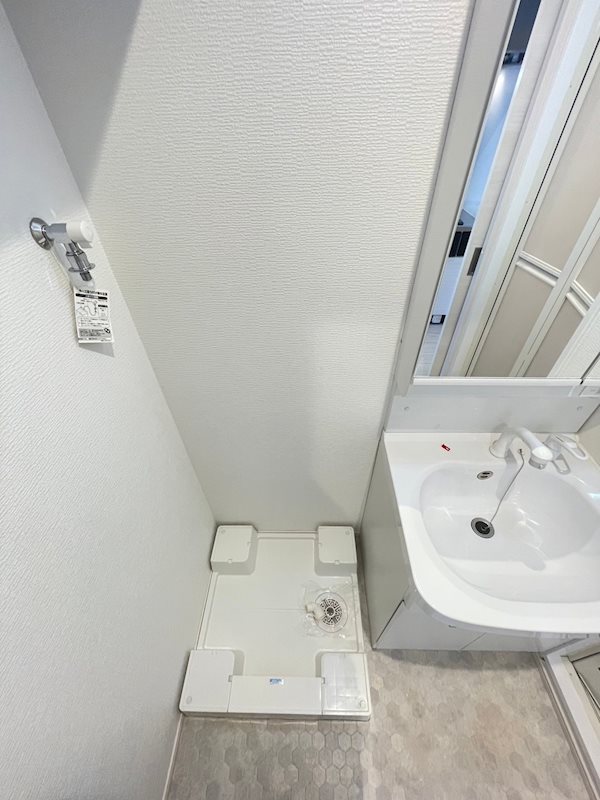 アクシオ片野 その他