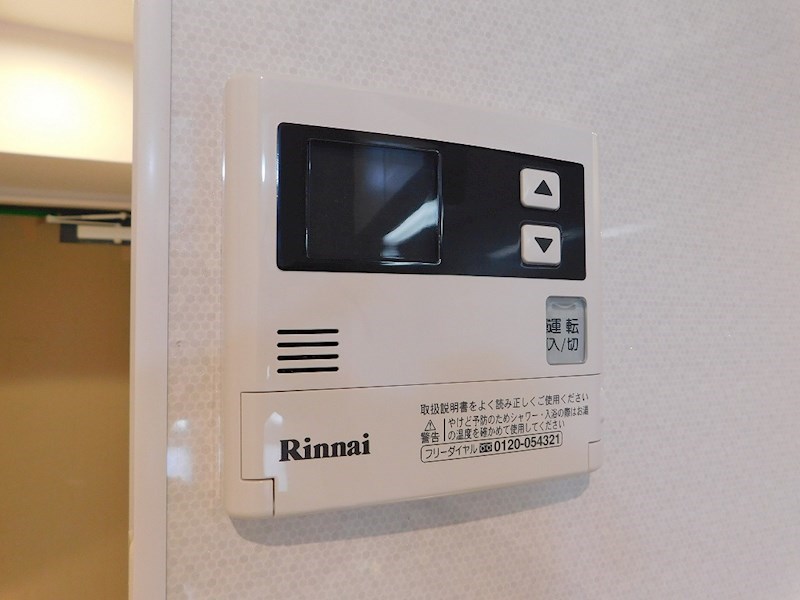 アクシオ片野 その他設備