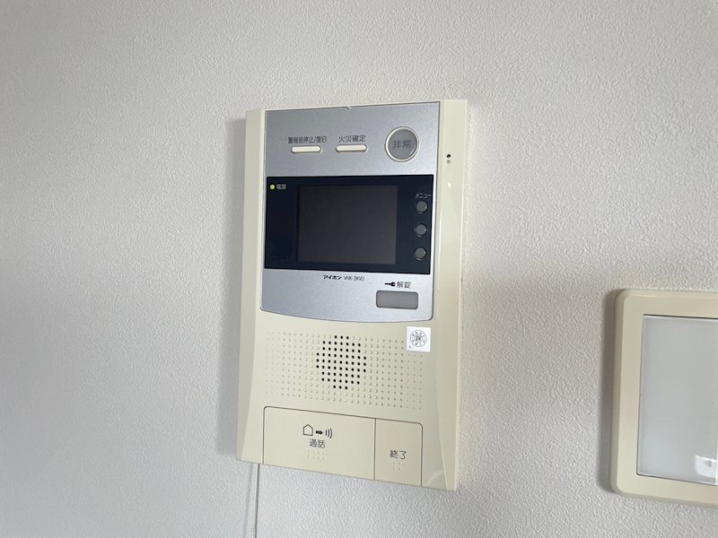 アクシオ片野 セキュリティ
