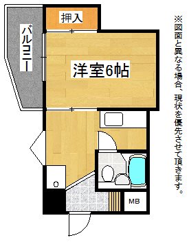 トアレンス城野 間取り