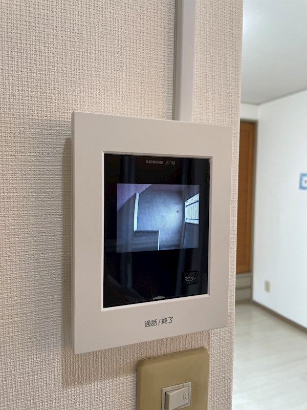 紫陽花館 セキュリティ