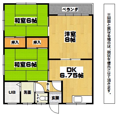 レグルスＮＵＫＩ 間取り