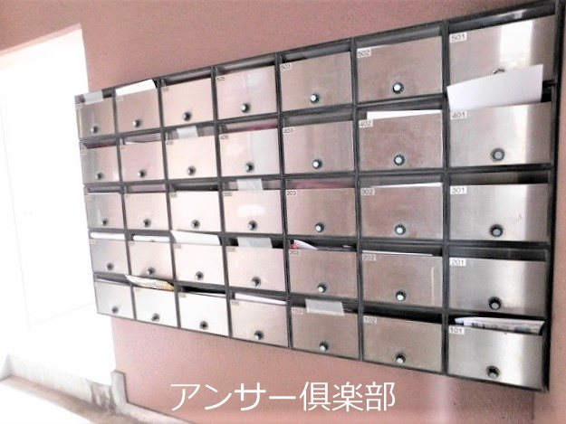 AC戸畑 その他共有部分