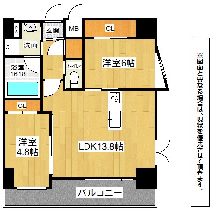 ベルコモンズ 間取り