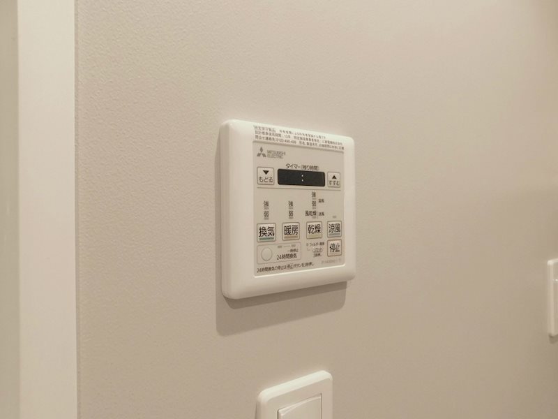 ベルコモンズ その他