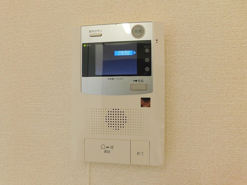 アクシオ足立 セキュリティ
