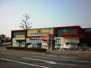 アクシオ足立 ドラッグストア