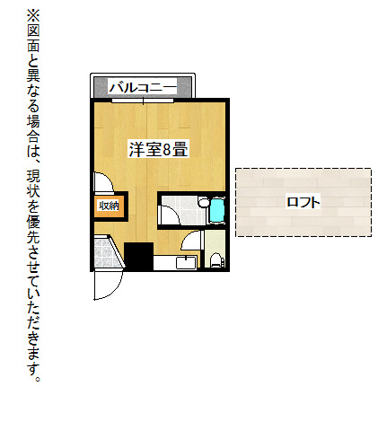 ソフィー21長浜 間取り