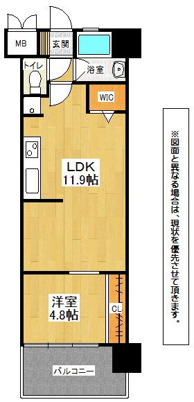 コンプレート古船場 間取り