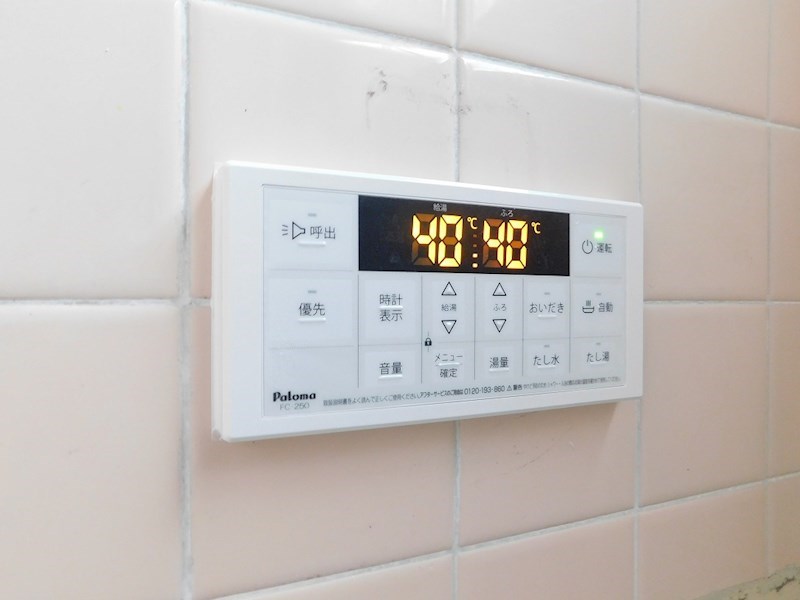 霧ヶ丘二丁目貸家22号-2 その他設備