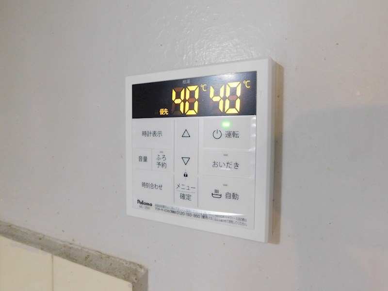 霧ヶ丘二丁目貸家22号-2 その他設備