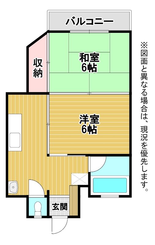 リビオン片野 間取り