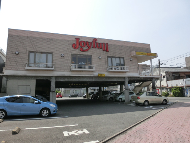 片上町長屋　中部屋貸家 レストラン