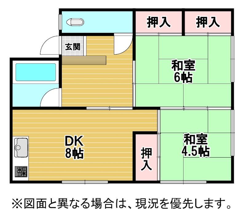 山門荘 間取り
