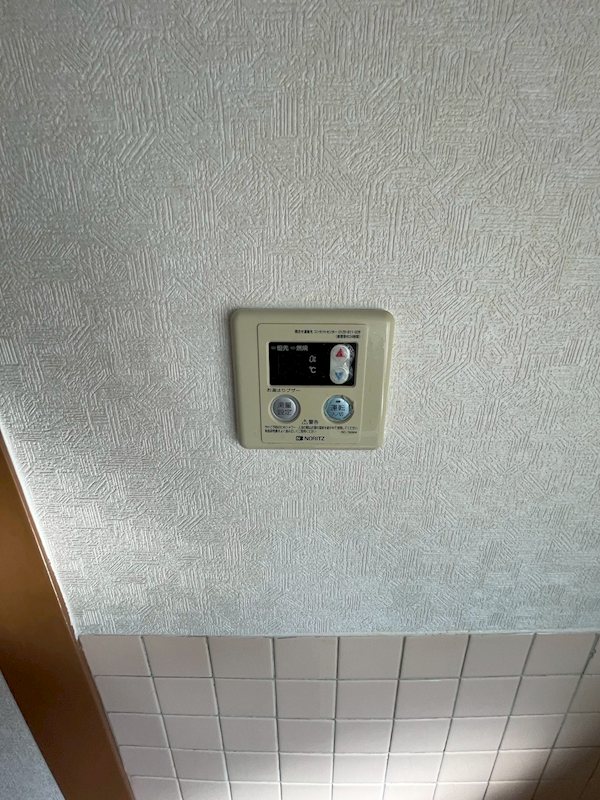 グリーンハイツ別院 その他設備