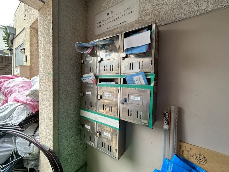 赤坂マンション その他共有部分