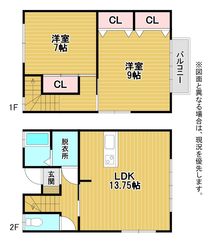 MDX 間取り