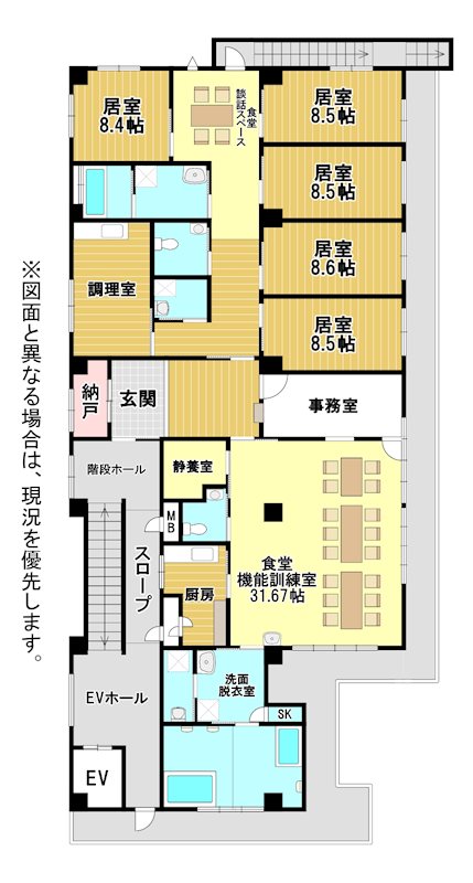 中本町商店街ビル3F 間取り