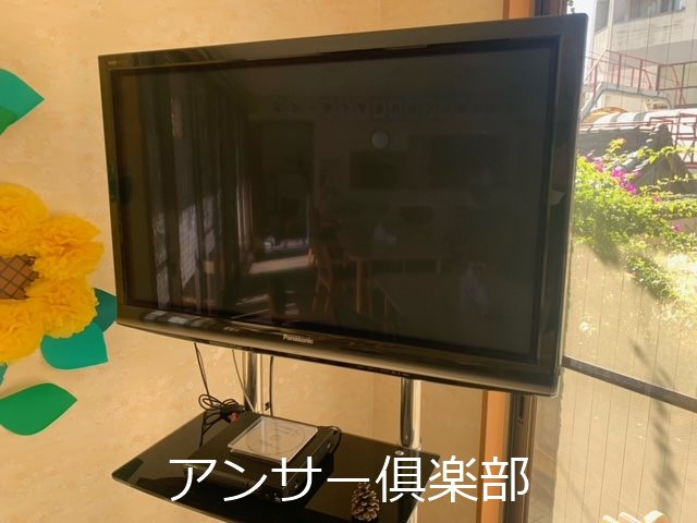 中本町商店街ビル3F その他設備