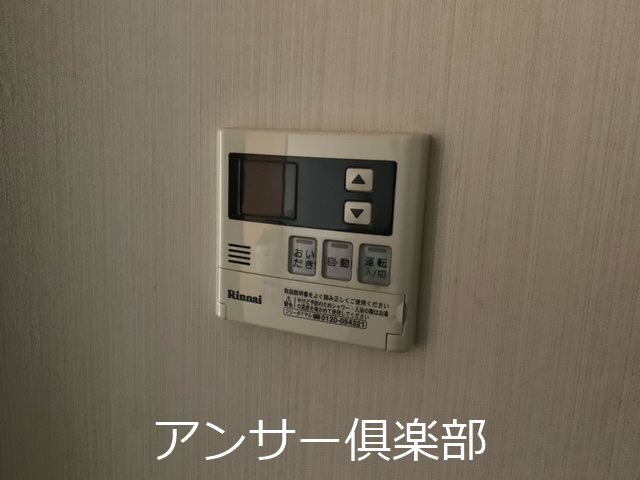 中本町商店街ビル3F その他設備