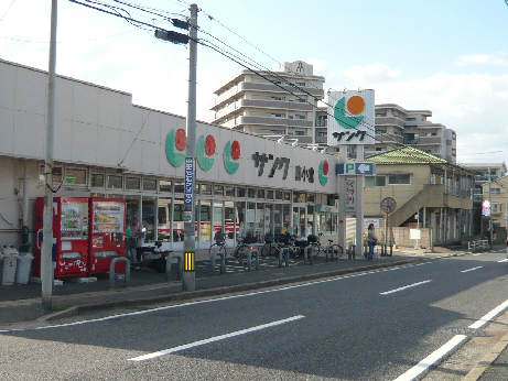 大江アパートA棟 スーパー