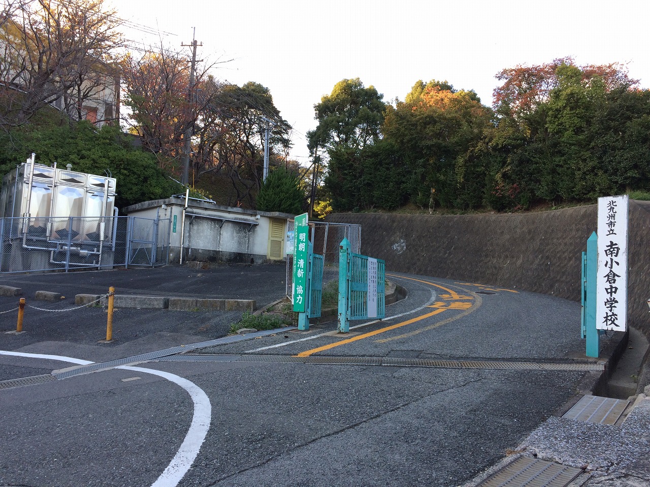 大江アパートA棟 中学校