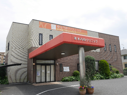大江アパートA棟 総合病院