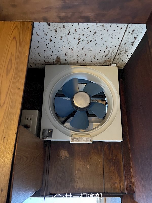 通谷三丁目貸家 キッチン