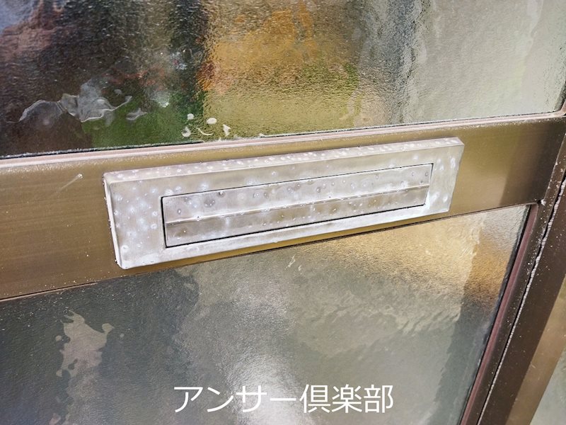 古前二丁目18番貸家 玄関
