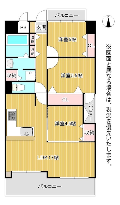 コモグランデ 間取り