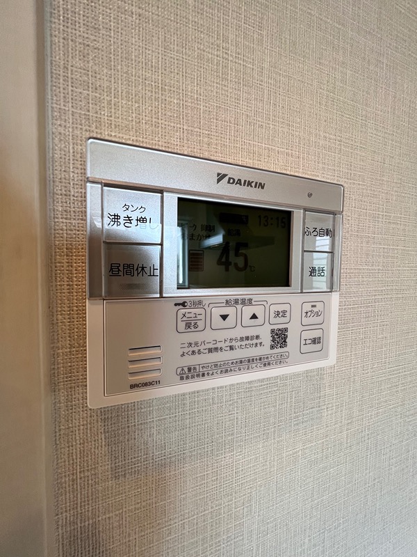 NOVOⅡ その他設備
