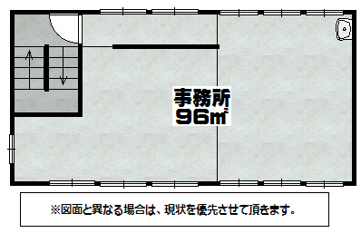 文化ビル 間取り