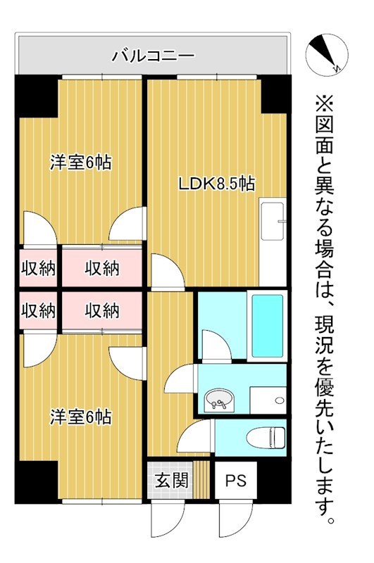北方ハヤシビルⅠ 間取り