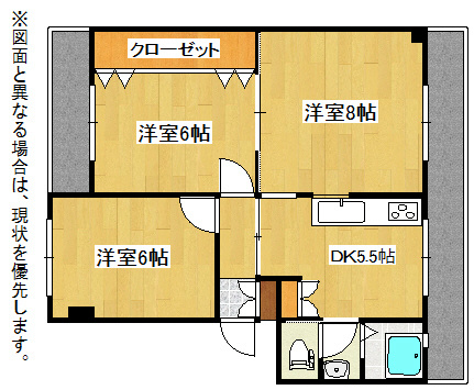 井堀南団地3棟 間取り
