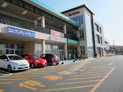 井堀南団地3棟 スーパー