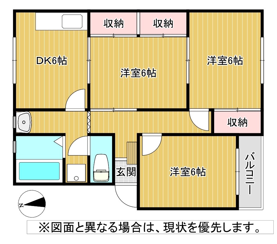 グローヴ安部山Ⅰ 間取り