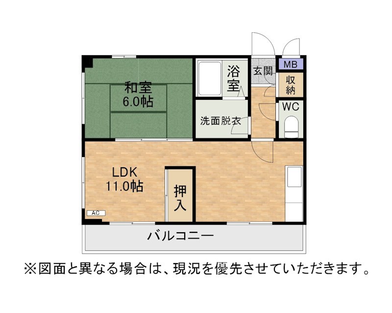 ドゥエル杉野 間取り
