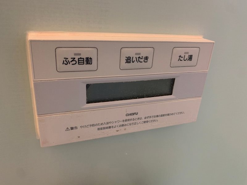 MDX その他設備