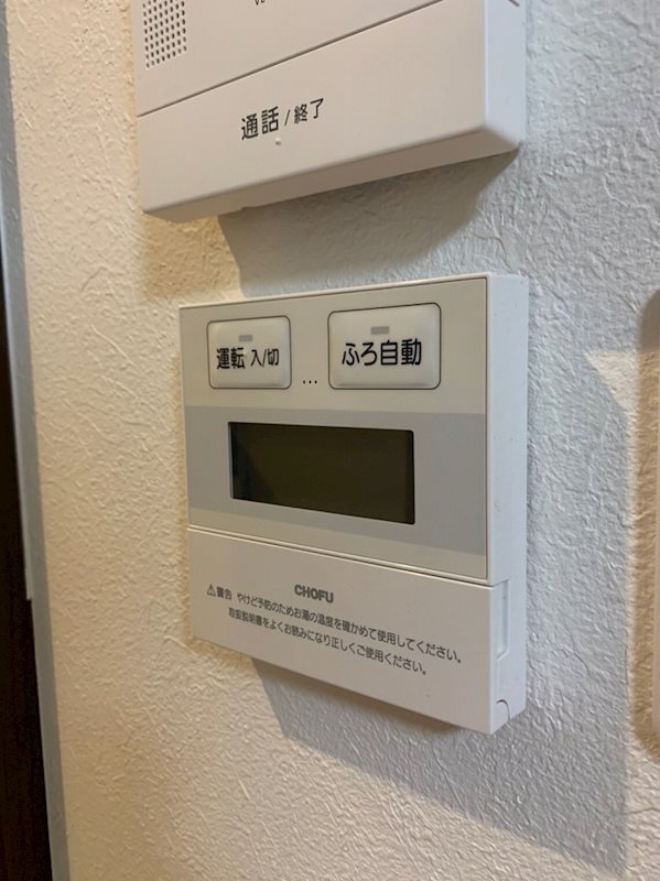 MDX その他