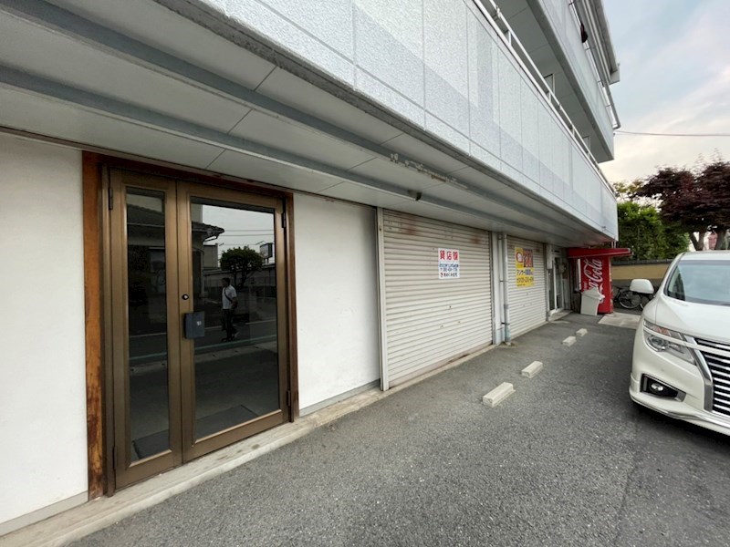 与原二丁目テナント 玄関