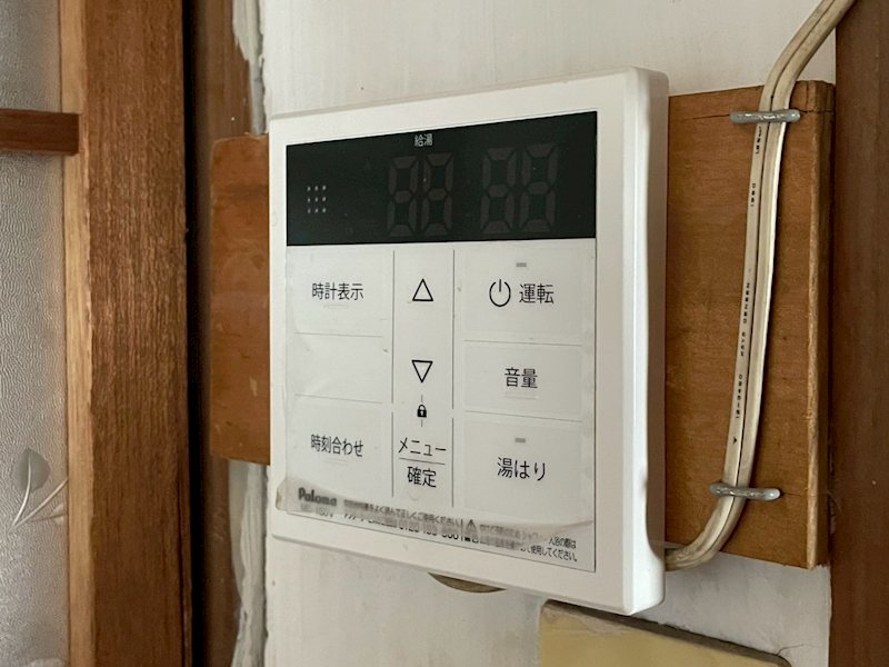 青ノ木荘 その他設備