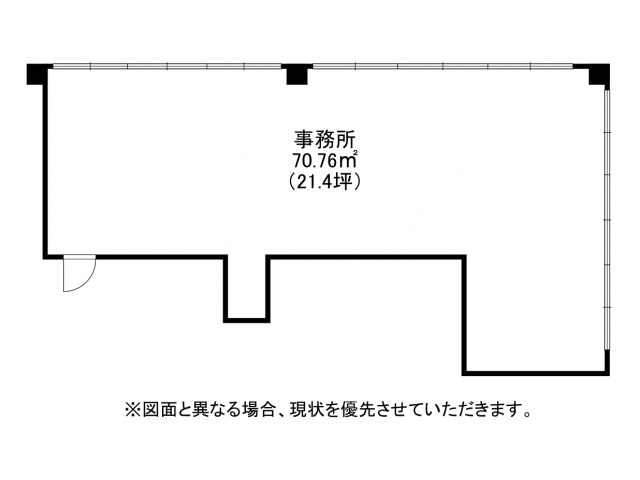 清田グリーンハイツ 間取り