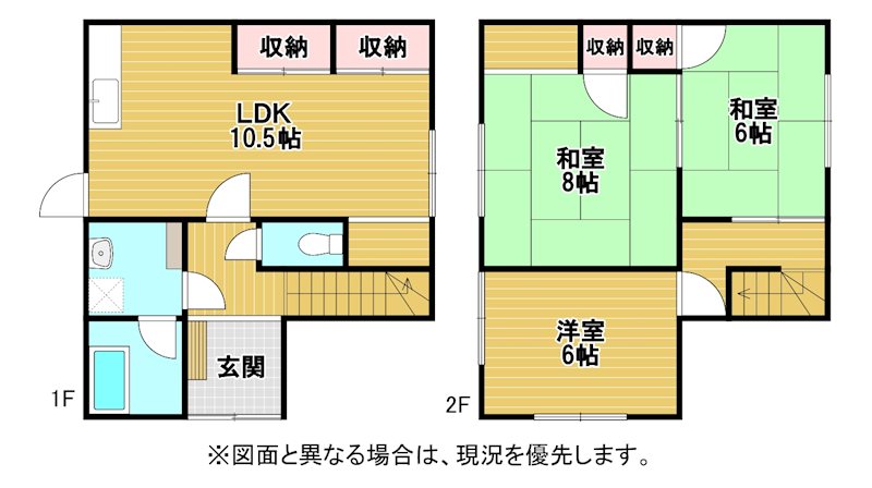 赤坂五丁目1番貸家 間取り