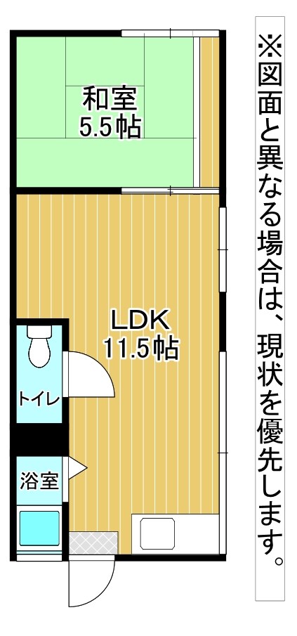 霧ヶ丘三丁目住居 間取り