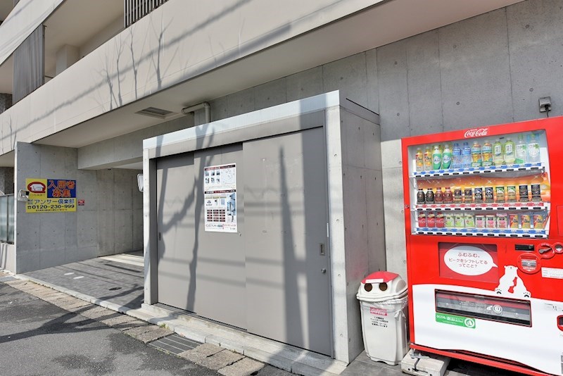 コモグランデ その他設備
