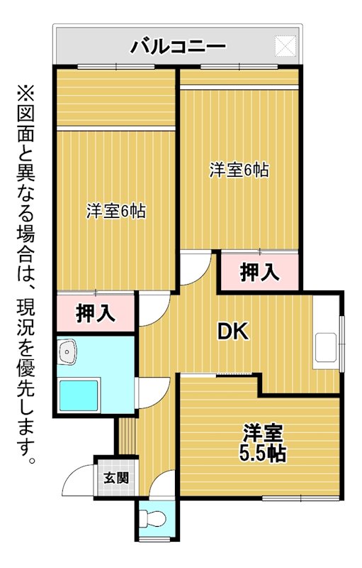 サーフサイドビル到津 間取り
