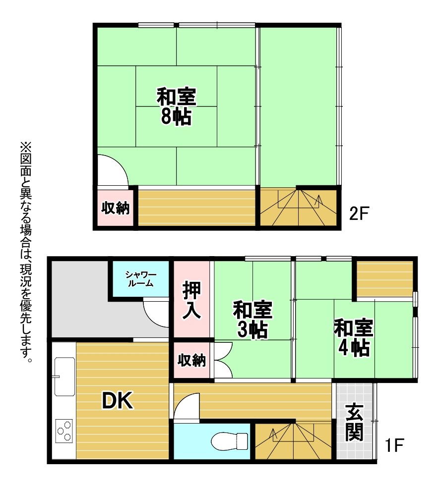 愛宕二丁目貸テナント 間取り