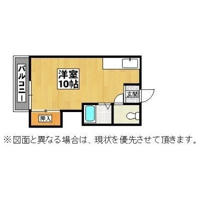 シティベール陣山C棟 間取り